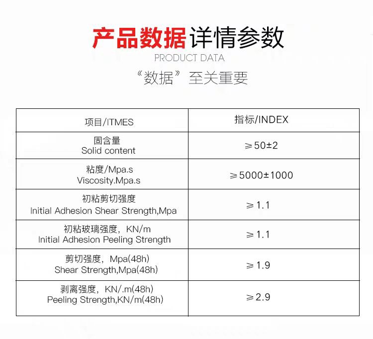 因为要给弓箱粘个打印的轮座，找了很多款胶都不能在聚乙烯材质的弓箱上粘结实，一磕碰就掉了，直到找到这个胶，薄涂半干再涂一层加压一天，真结实，感觉已经长在一起了因为要给弓箱粘个打印的轮座，找了很多款胶都不能在聚乙烯材质的弓箱上粘结实，一磕碰就掉了，直到找到这个胶，薄涂半干再涂一层加压一天，真结实，感觉已经长在一起了