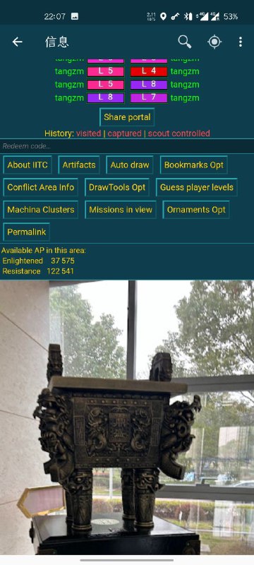 疑似封闭po疑似封闭po