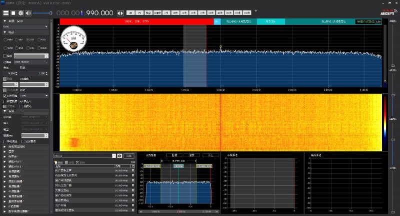 全频带阻塞干扰 感谢脑瘫USB板全频带阻塞干扰 感谢脑瘫USB板