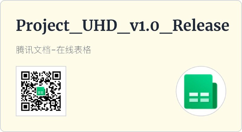 Bibili UP 118-3388 机械硬盘全型号归档工程-V1.0发布从1956年IBM发布第一块机械硬盘350RAMAC到现在，已经有大概68年了
