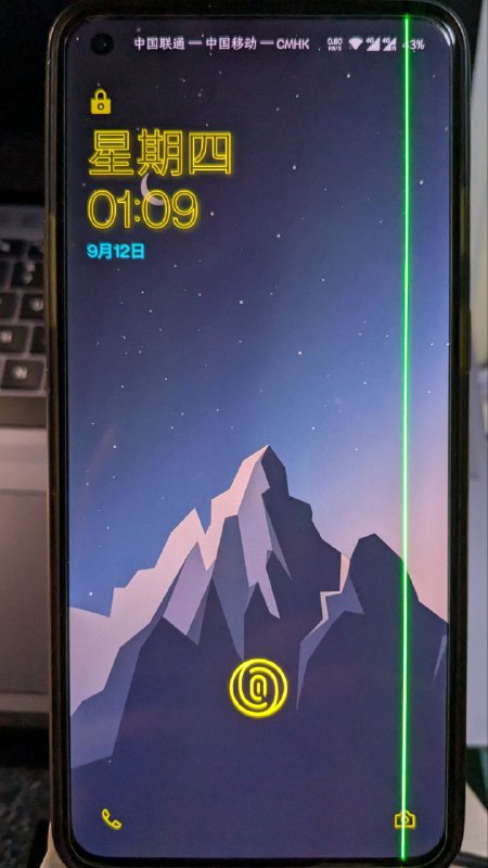 换屏俩月后，又绿了