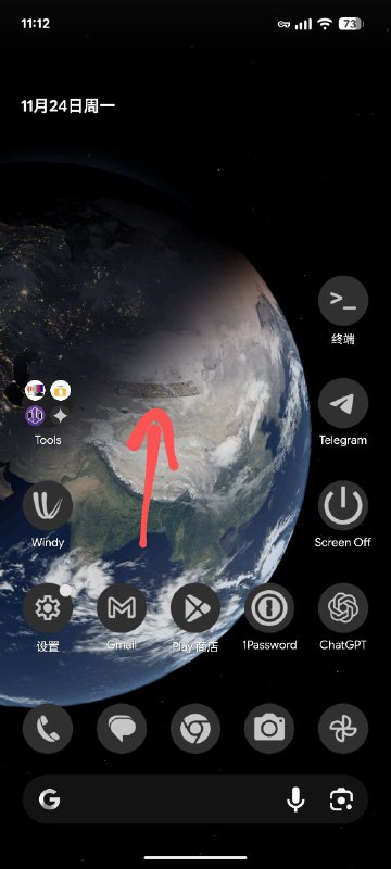 这一条是什么玩意，这图不是渲染的吗