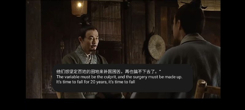 中文就大可不必给我开字幕了