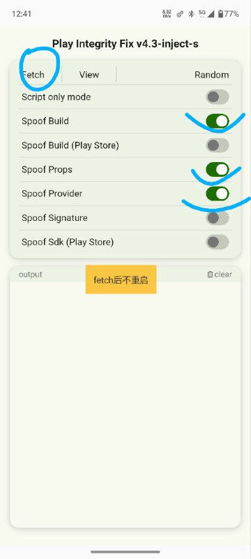 推了新补丁之后掉完整性了，重新伪装一下推了新补丁之后掉完整性了，重新伪装一下